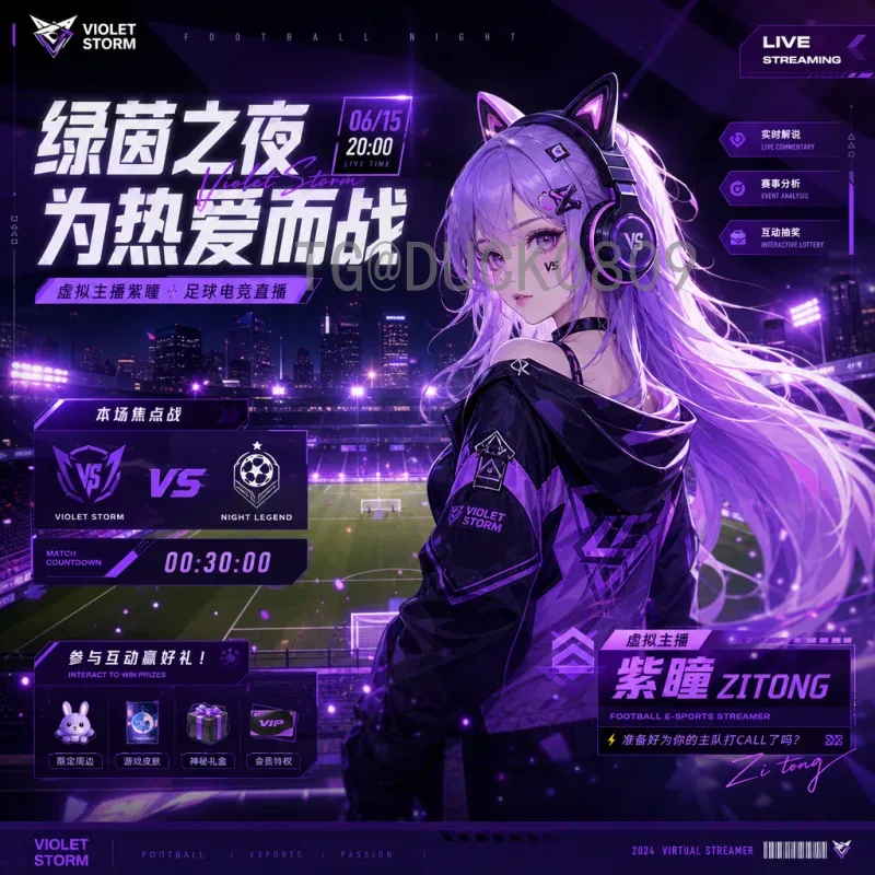 实时2026年美加墨世界杯中国队阵容最新预测与深度分析