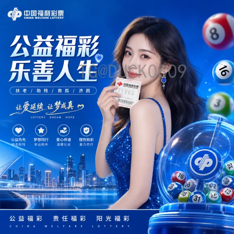 2026年世界杯淘汰赛规则大变革：扩军48队后的全新赛制解析